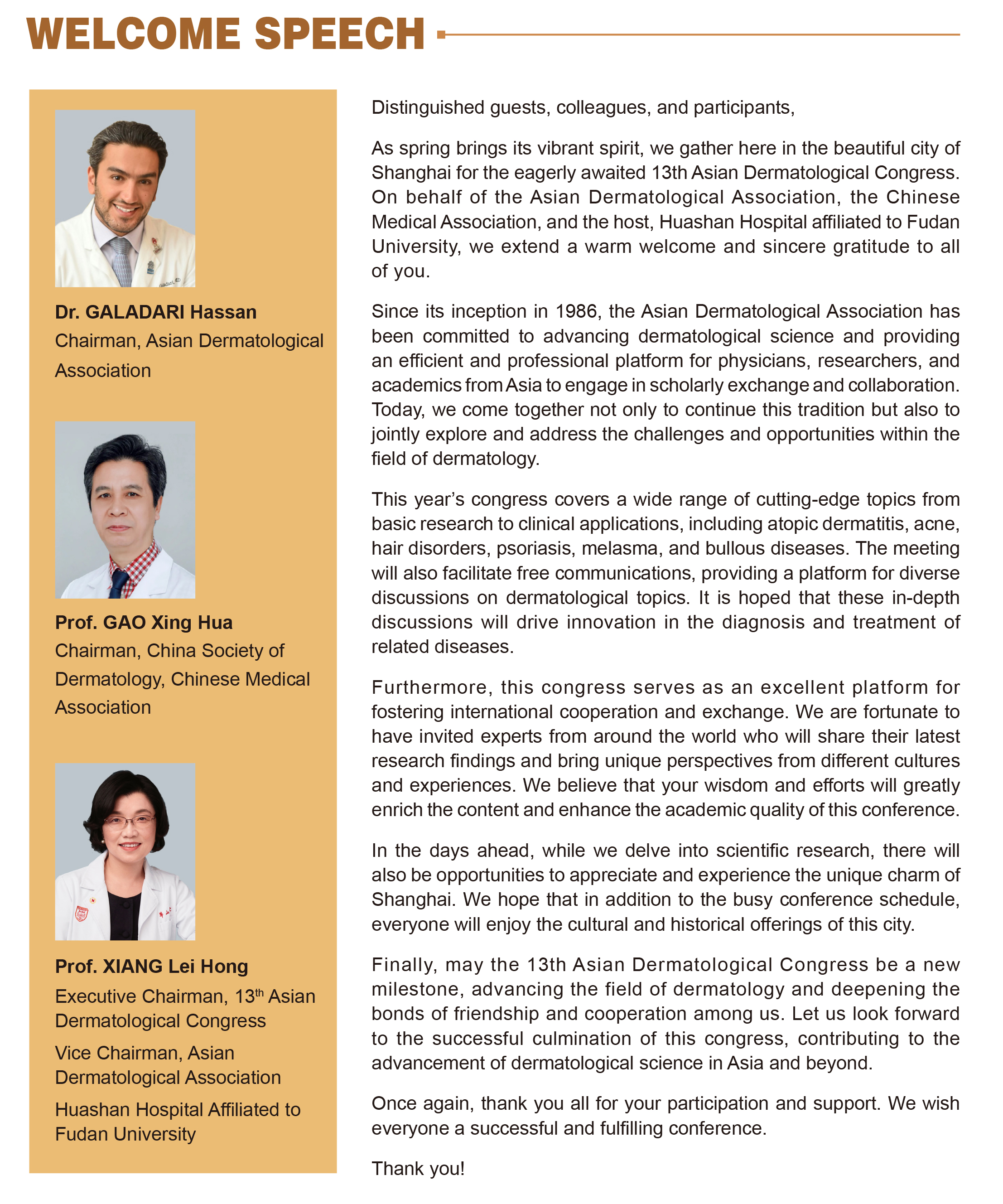 2024亚皮会日程册4-30(1)-4 拷贝.jpg